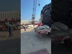 Пневматический морской фендер с прицепом